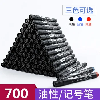 

700 Enriched Marking Pen Black and White with Pattern Mark Pen Single-head Additive Ink Marker Pen Quick-Dry Marker