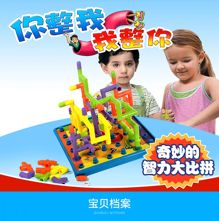 Xiaoguaidan обучающая игрушка, вы исправите меня, я весь вы настольная игра 2-4 человек, противостоящая родителю и ребенку Интерактивная настольная игра