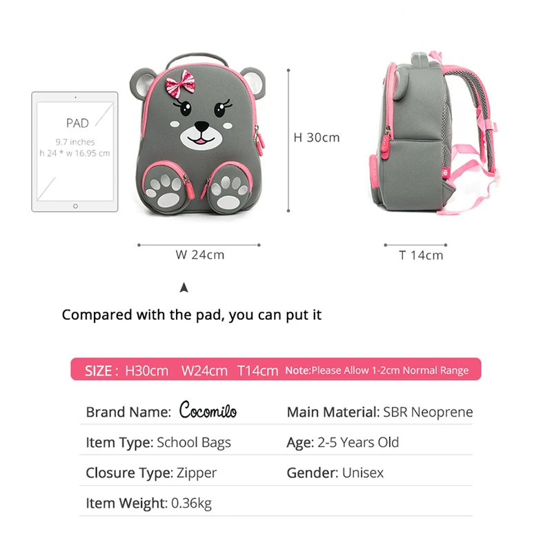 New 3D Kid School Backpack For Girls Boys Bear Pattern School Bags Children's Kindergarten Backpack - 32893243651