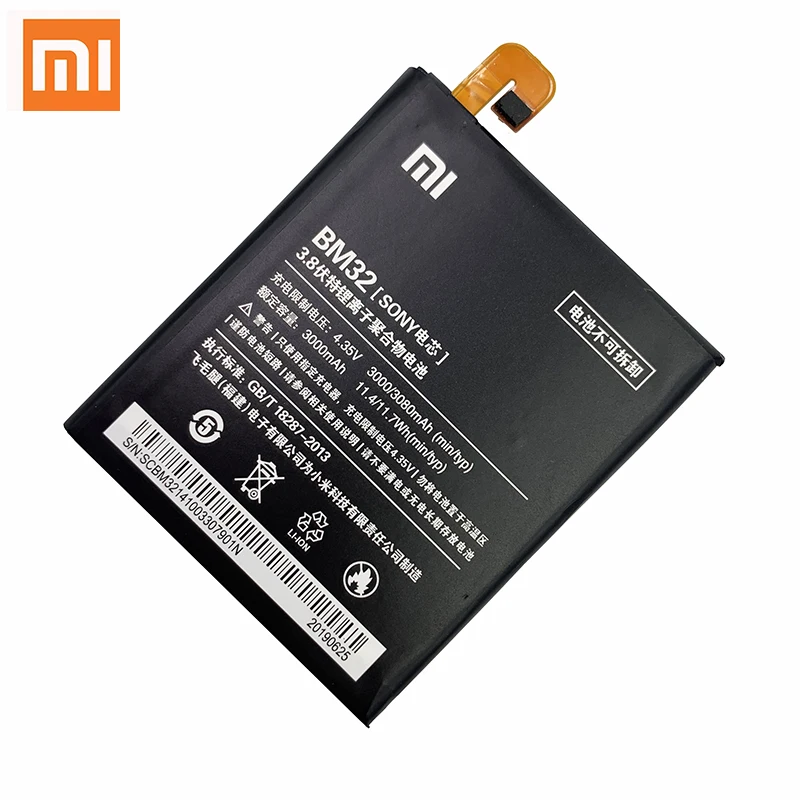 Оригинальный аккумулятор Xiao Mi BM32 для Xiaomi 4 Mi4 M4 высококачественные сменные