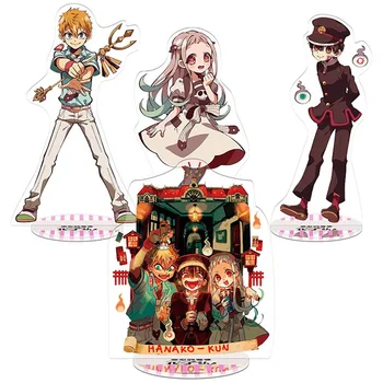 

JAPAN Anime Magazine Toilet-bound Hanako-kun PVC Action Figure Model Figuals Toys Gifts