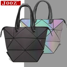 JOOZ геометрические складывающиеся светящиеся сумки ромбовидная решетка разнообразие моделей женская сумка на плечо ПВХ лазерная Дамская брендовая сумка