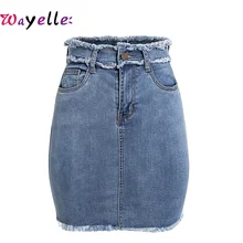 Джинсовая юбка с высокой талией, женская классическая Базовая Сексуальная мини-юбка-карандаш с кисточками, летняя шикарная Повседневная Уличная джинсовая юбка для женщин