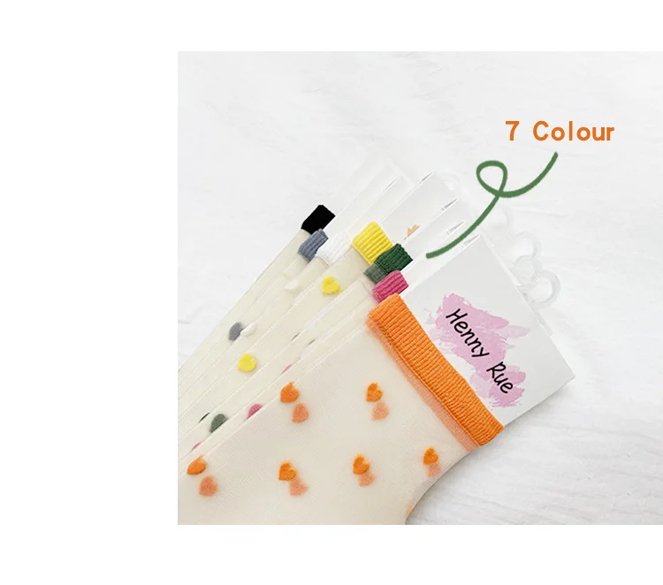 13411438230_906787985