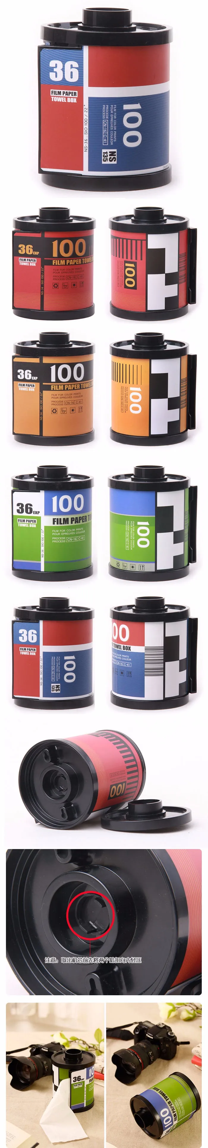 3108352382_1295408673