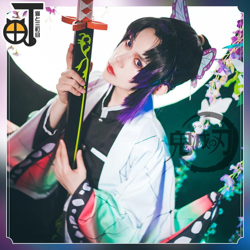wig Аниме демон костюм убийцы Kochou Shinobu кимоно Косплей Костюм Хэллоуин Женщины Kimetsu No Yaiba платье H - Цвет: wig