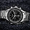 Men's Watches
