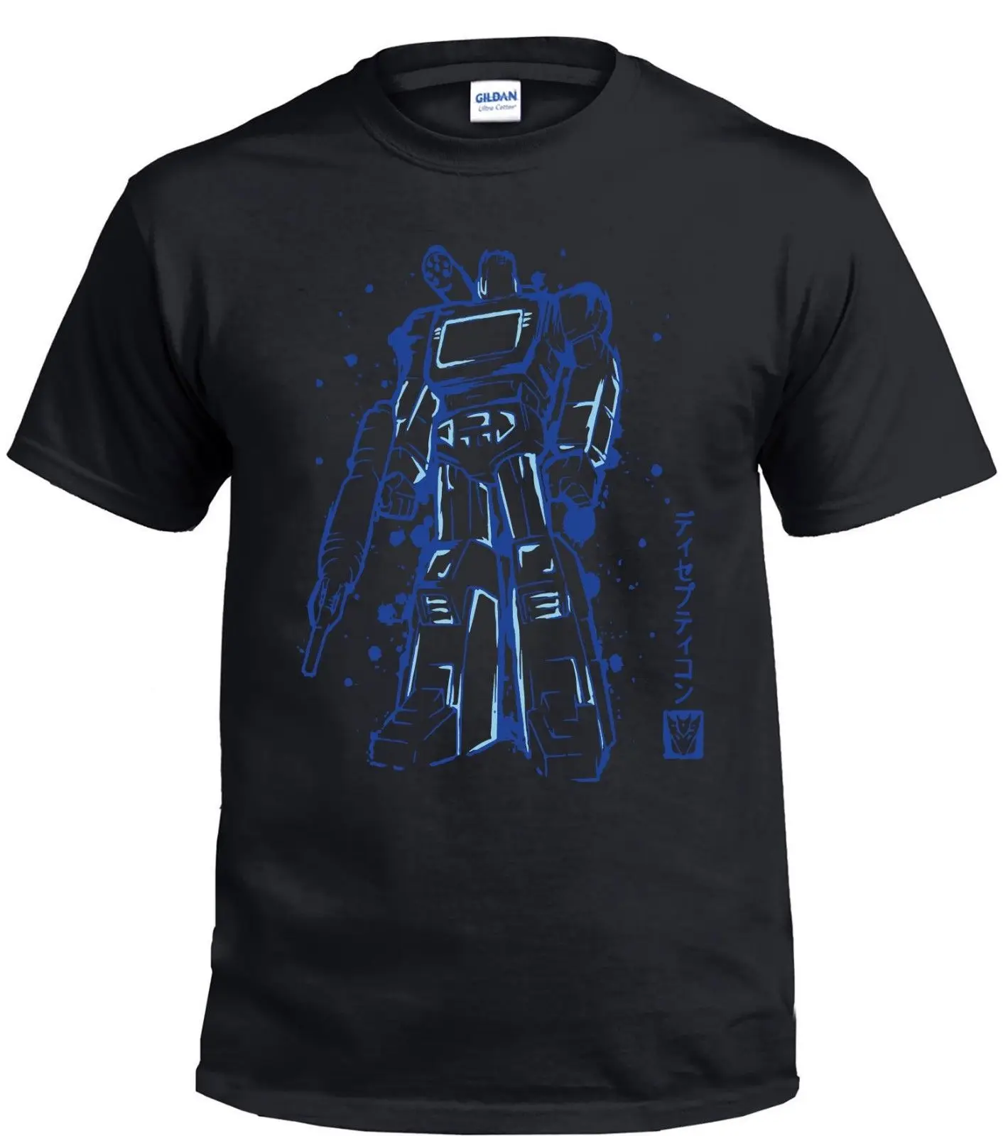 

The Sound Decepticon trans former - Adults Unisex T-Shirt