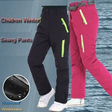 Лыжные штаны Дети Девочки Мальчик Открытый ветрозащитный водонепроницаемый теплые зимние брюки детские зимние лыжные и Сноубордические штаны
