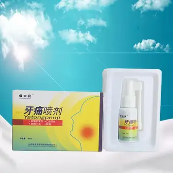 

1pc Oral Care Tooth Prevent Toothache Pain Relief Teeth Care Sprays 20ml With Cotton Swabs Easy To Carry Around