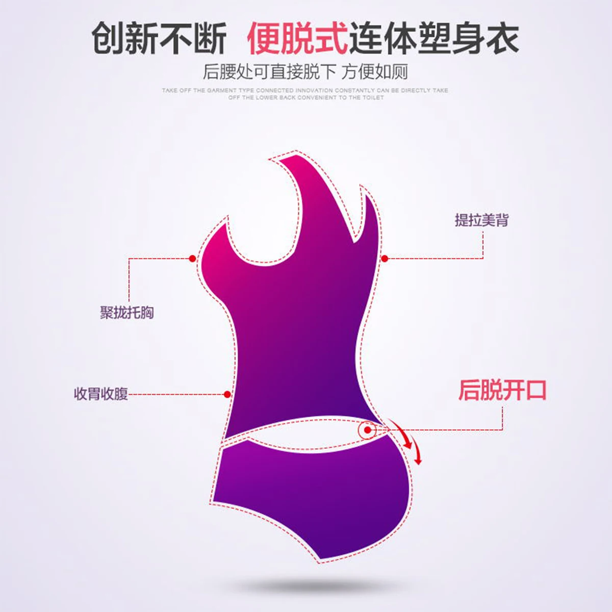 Joyshaper Silm Body Shaper для женщин, регулируемый животик, контроль талии, тренажер, сексуальный, открытый бюст, боди, подтяжки, нижнее белье, плюс размер