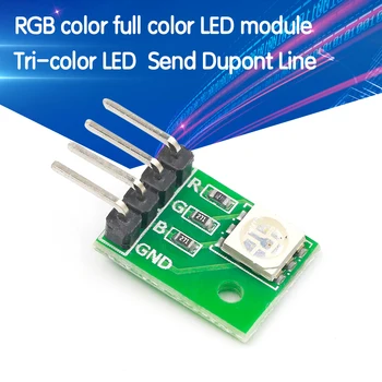 

3 Colour RGB SMD LED Module 5050 full color Pwm tri-color LED For Arduino MCU