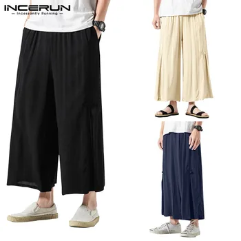 

Summer Hot Sale Men's Cotton Linen Breathe Fabric Loose Casual Pants Large Size Wide Leg Pant Male Harem Straight Trousers S-5XL