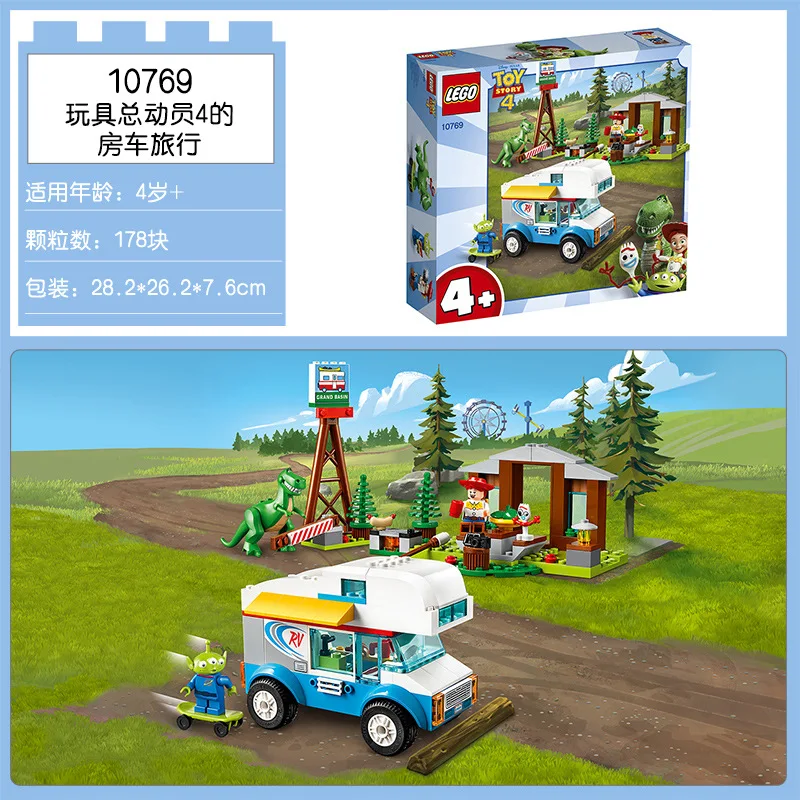 

Toy Story 4 New Products 10767 10769 10770 GIRL'S And BOY'S ENLIGHTEN Educational Inserted Building Blocks