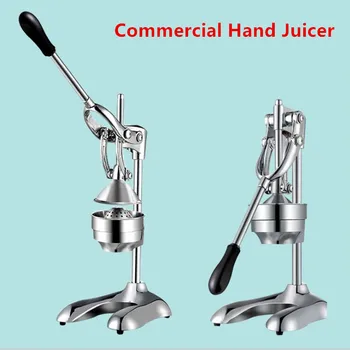 

Citrus Fruits Squeezer Stainless Steel Orange Lemon Juicer Fruit Pressing Machine Home Commercial Press Juice Machine