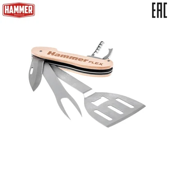

Multitool HAMMER 310-310