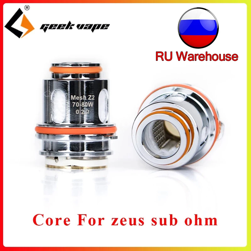 5 шт. сеточная катушка GeekVape Z1 Z2 0.4ohm/0.2ohm электронная сигарета с сопротивлением ядро