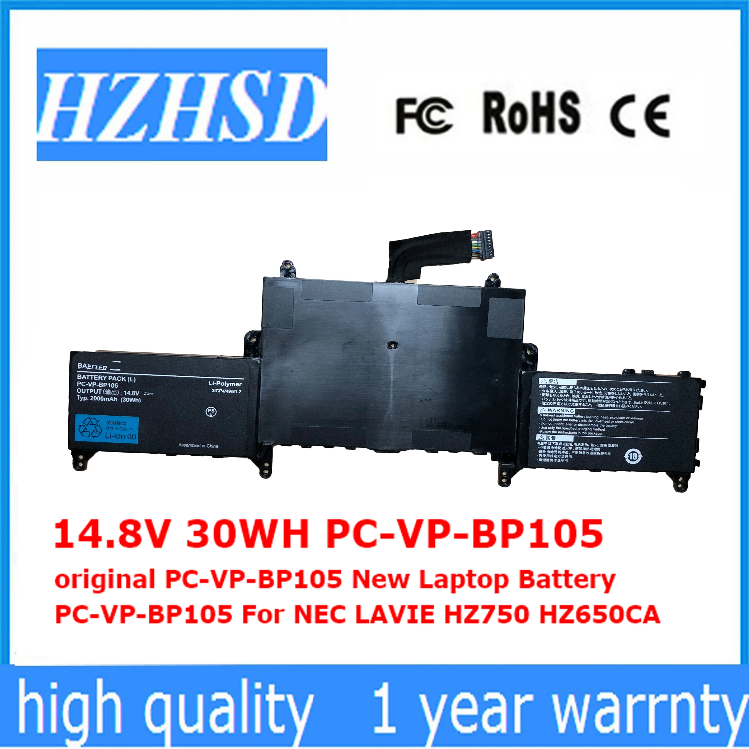 14 8 V 30WH оригинальный PC-VP-BP105 Новый аккумулятор для ноутбука NEC LAVIE HZ750 HZ650CA |
