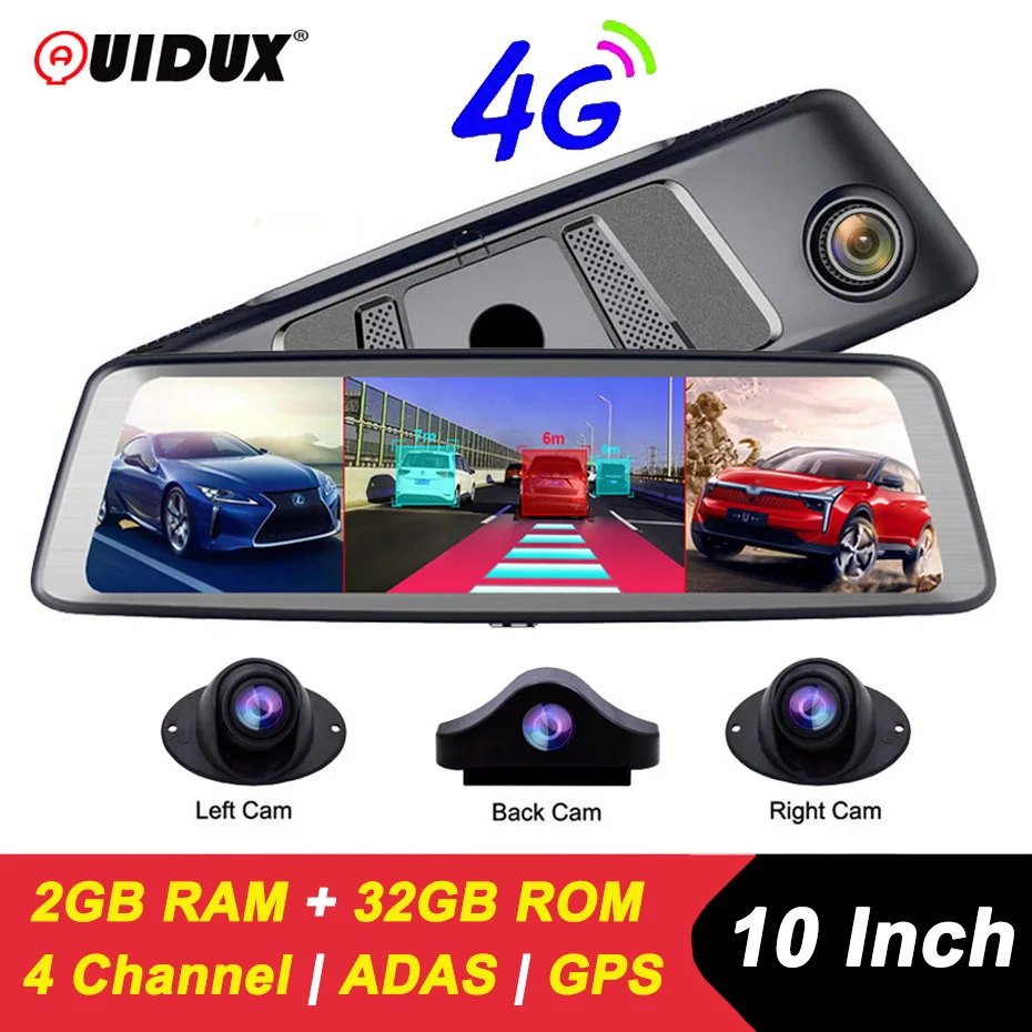 Автомобильный видеорегистратор QUIDUX 10 дюймов 4G 4 камеры ADAS Android FHD 1080P зеркало