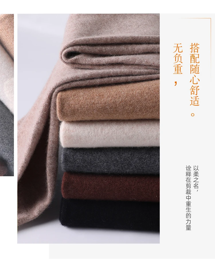 Women 100% Pure Wool Pants New Autumn Winter Soft Waxy Comfortable High-Waist Knitted Pants Female 6 Color Wide Leg Pants