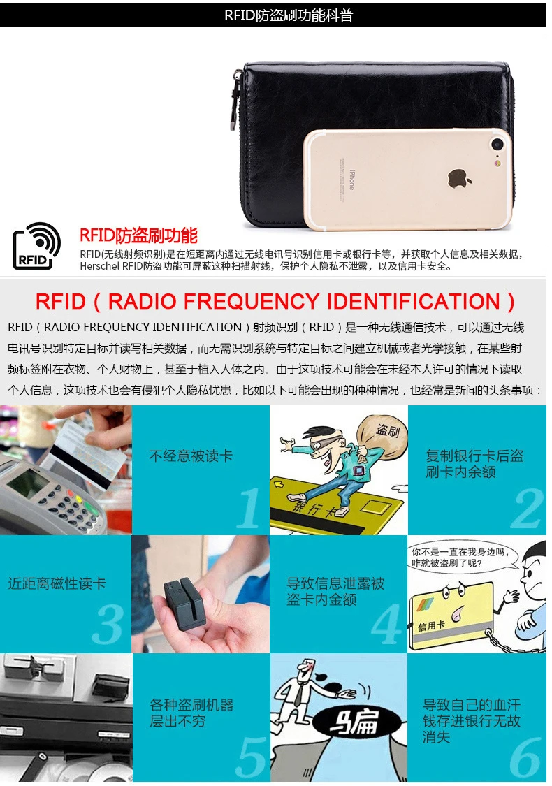 PL-7140-副本_06