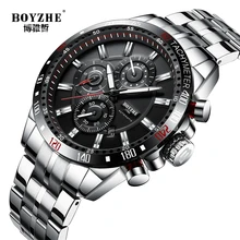 BOYZHE Мужская Автоматическая техника водонепроницаемый светящийся хронограф модный браслет из нержавеющей стали военные часы Relogio Masculino