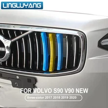 Для volvo s90 v90 трехцветные чистая полоска для автомобильной двери сетевой изменение специальные принтеры цветных наклеек и модель s90 v90
