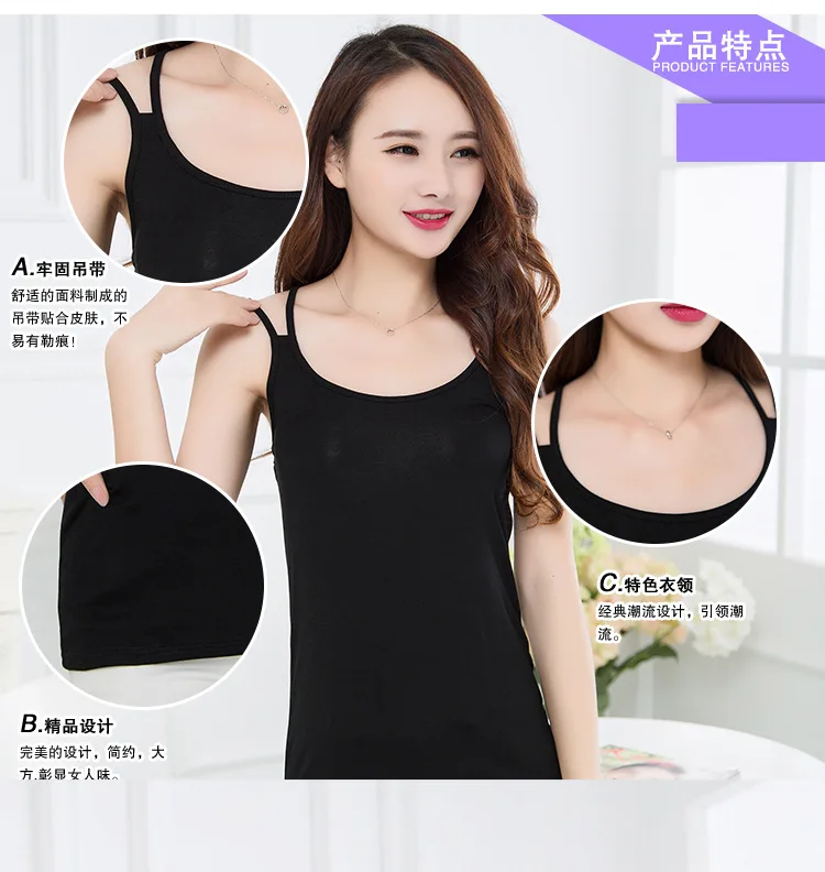 Корейский стиль Осень стиль Camisole модал Camisole Yiwu Slim Fit сплошной цвет База Топы