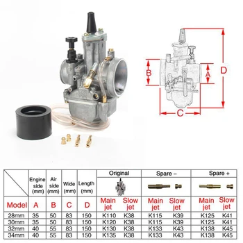 

28mm PWK28 Racing Carburetor Carb with power jet For Dirt Pit Bike Enduro Supermoto Off Road Motorcycle Moped Scooter ATV Quad