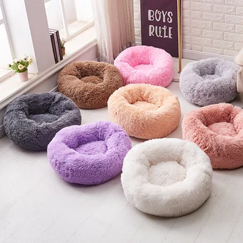 

Round Plush Cat Dogs Bed House Soft Long Plush Cat Bed Round Pet Dog Bed For Small Cats Nest Winter Warm Sleeping Bed Puppy Mat#