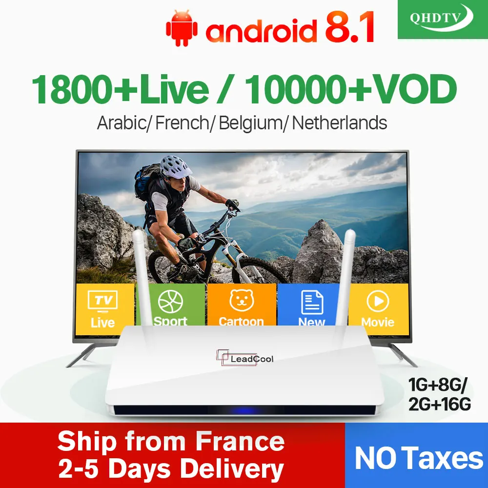  QHDTV 1 Year IPTV France Arabic Leadcool Europe Arabic IPTV Box French Belgium Dutch Netherlands Sm