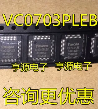 

VC0703 VC0703PLEB