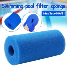 Foam Swimming Pool Filter Reusable Washable For H/A/S1/I/II/VI/ D/VII/B Type swimming Pool accessories Sponge Cartridge Suitable