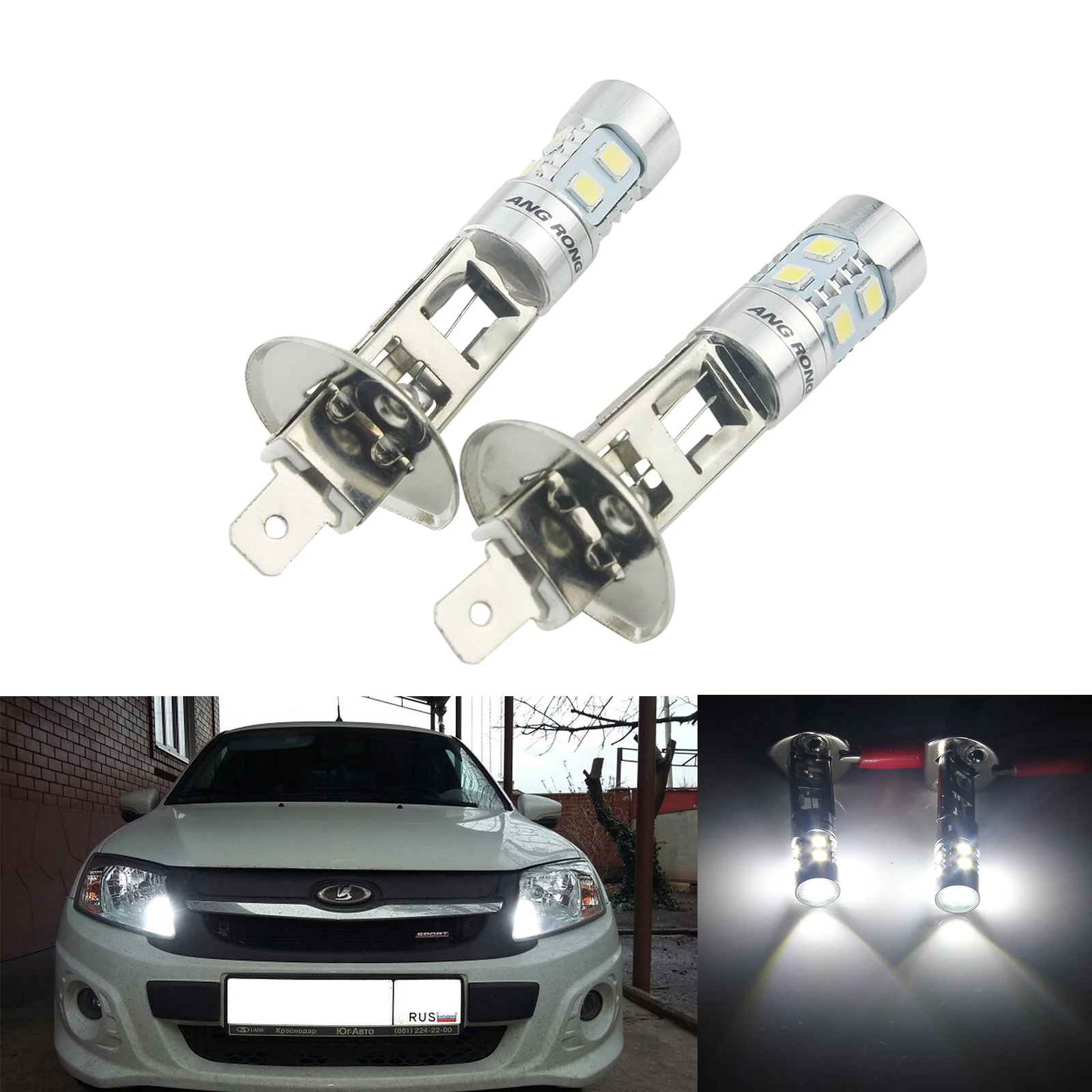 ANGRONG 2шт H1 ксеноновый Белый 10 SMD СВЕТОДИОДНЫЙ DRL дальнего противотуманного Света