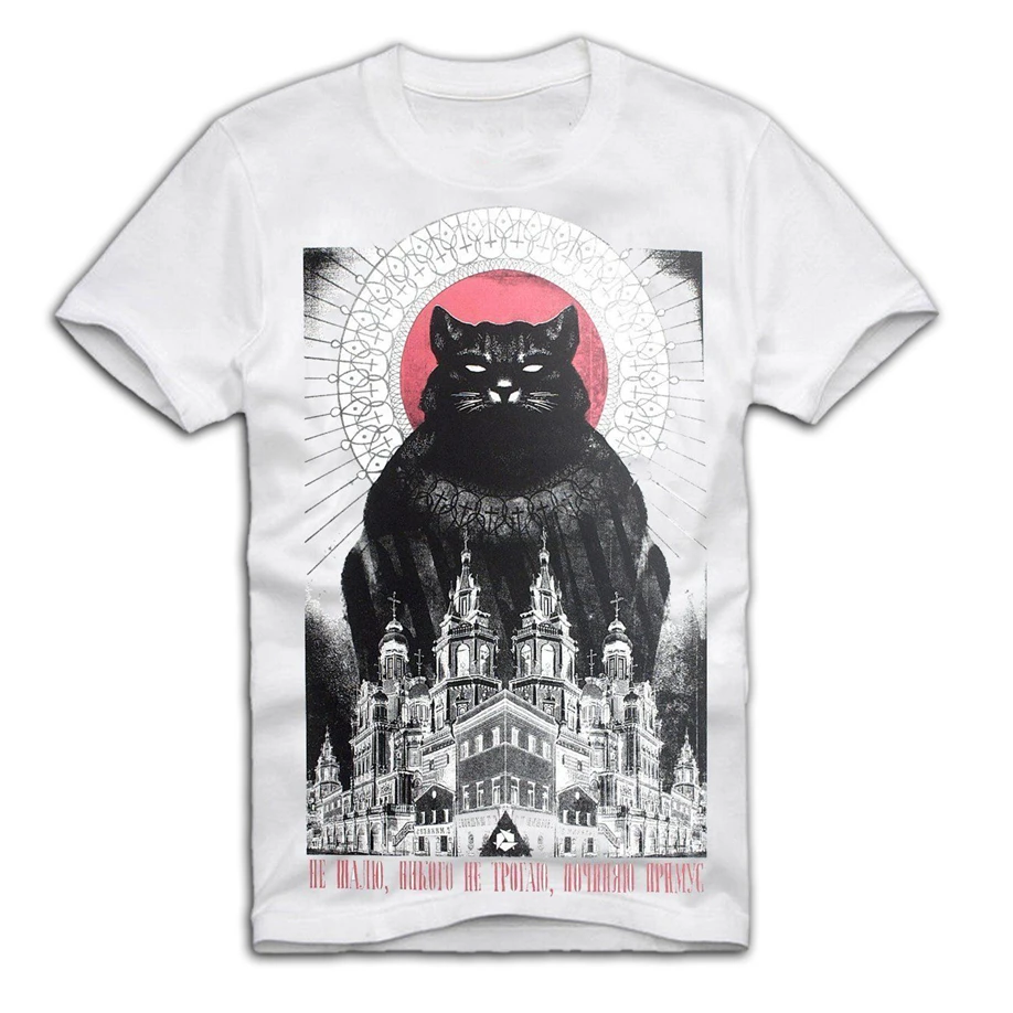 The Master And Margarita T-Shirt Michail Bulgakow Russia Cat 173C Summer O Neck Tops Tee Shirt |
