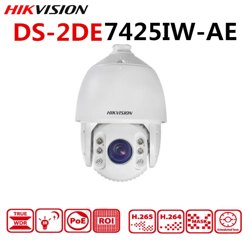 Оригинальная Hikvision международная версия PTZ IP камера DS-2DE7425IW-AE 4MP 25X сеть IR 150 м PTZ камера поддерживает Hi-PoE H265