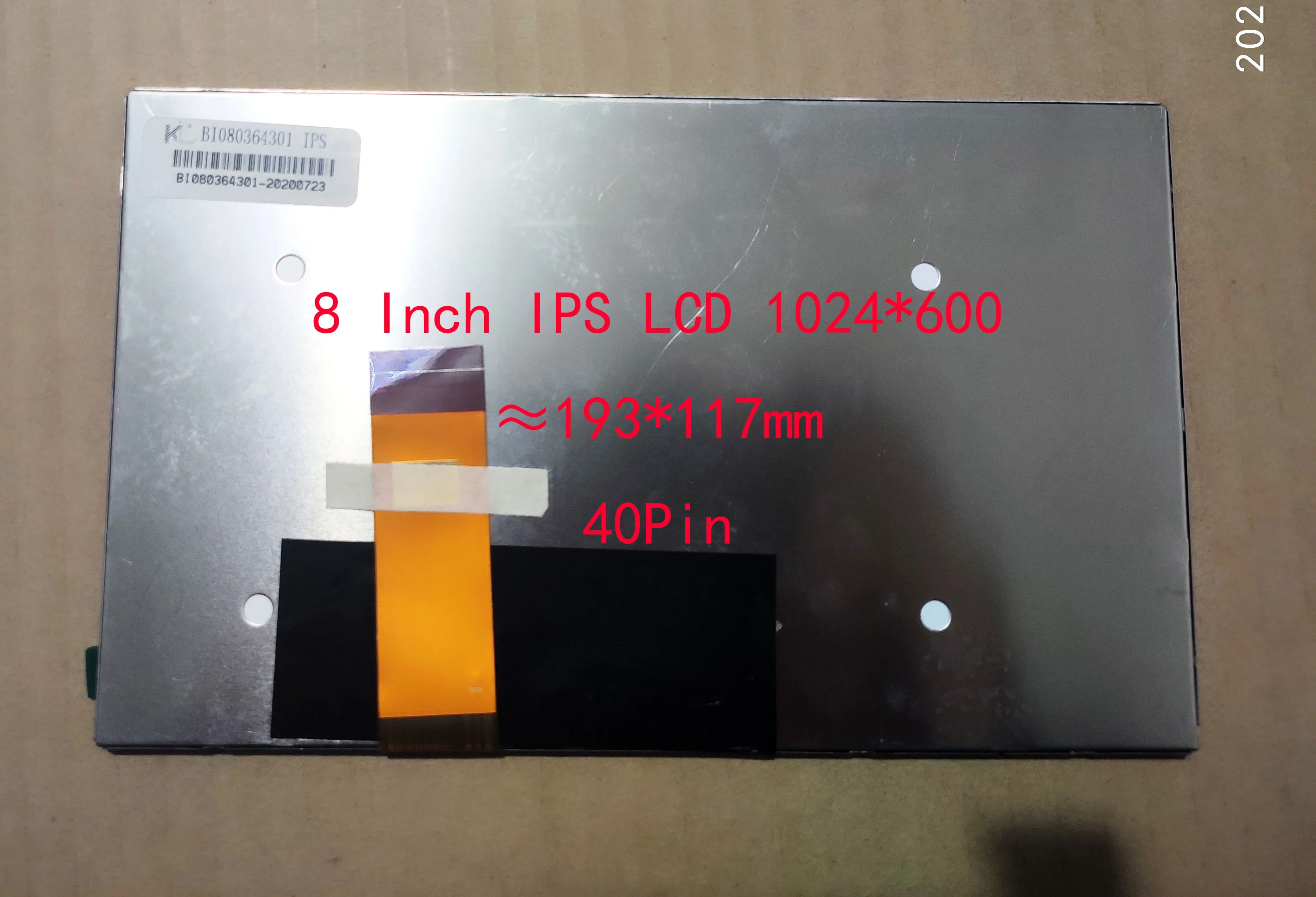 Polegada Ips Lcd 40pin 193*117 Milímetros para a Rádio Carpc Carputer 40pin Compatível Hsd080ifw1 Claa080na12cw Kl-bi080364301 Painéis e LCDs p/ tablet - Imagem 2