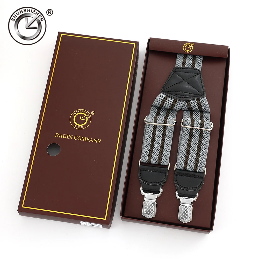 Рисунок 2 - Мужские подтяжки