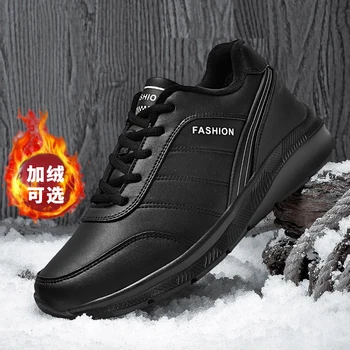 

2019 Hot Sale Mens Best Sneakers Large Size Outdoor Running Shoes For Men Comfortable Designer Sneakers For Men Winter Warm