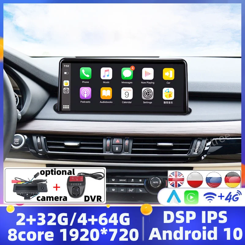 Автомобильный мультимедийный плеер для BMW X5 F15 2014-2017 NBT система Qualcomm Snapdragon Android 10