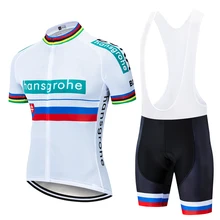 Special Offers 2020 BORAING Summer Cycling Clothing Mountain Cycling Jersey Set Ropa Ciclista Hombre Maillot Ciclismo Road Bike Jerseys set Special Offers 2020 BORAING Summer Cycling Clothing Mountain Cycling Jersey Set Ropa Ciclista Hombre Maillot Ciclismo Road Bike Jerseys set