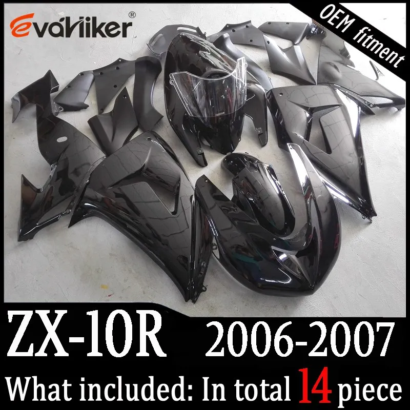 Заказной обтекатель для ZX-10R 2006-2007 ABS мотор панели тела комплект синий белый+ подарки