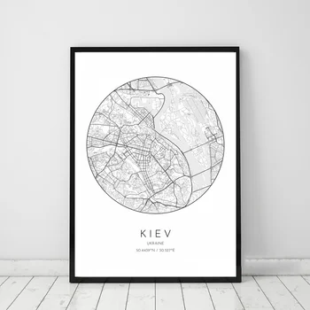 

Kiev Ukraine City map Poster Canvas Print Wall Pictures for Living Room No Frame