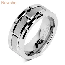 Newshe карбидо-вольфрамовое мужское кольцо 8 мм кирпич узор матовый полосы для него простые свадебные ювелирные изделия Размер 9-13