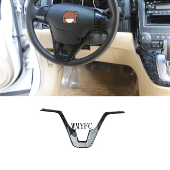 

Car Interior Steering Wheel Panel Carbon Fiber Cover Decor For Honda CRV 2007 2008 2009 2010 2011