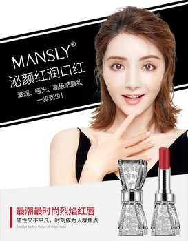 

Mansly Diamond bow lipstick moisture does not fade matte ladies portable flash personality lipstick