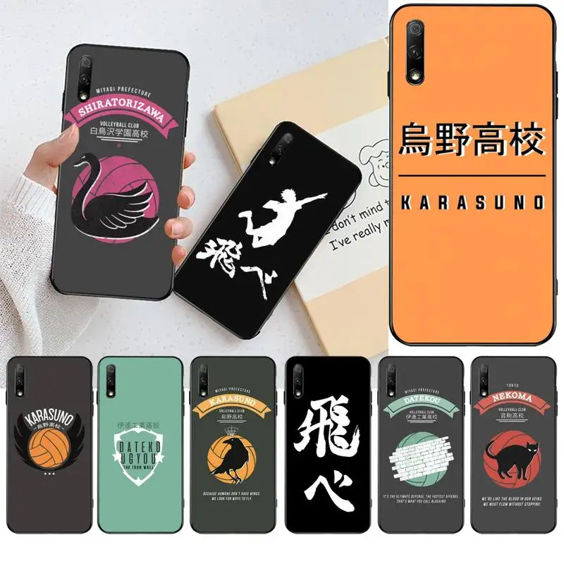 HAIKYUU! Роскошный чехол для телефона Karasuno Nekoma Crest DIY Huawei Honor 30 20 10 9 8 8x 8c v30 Lite view pro |