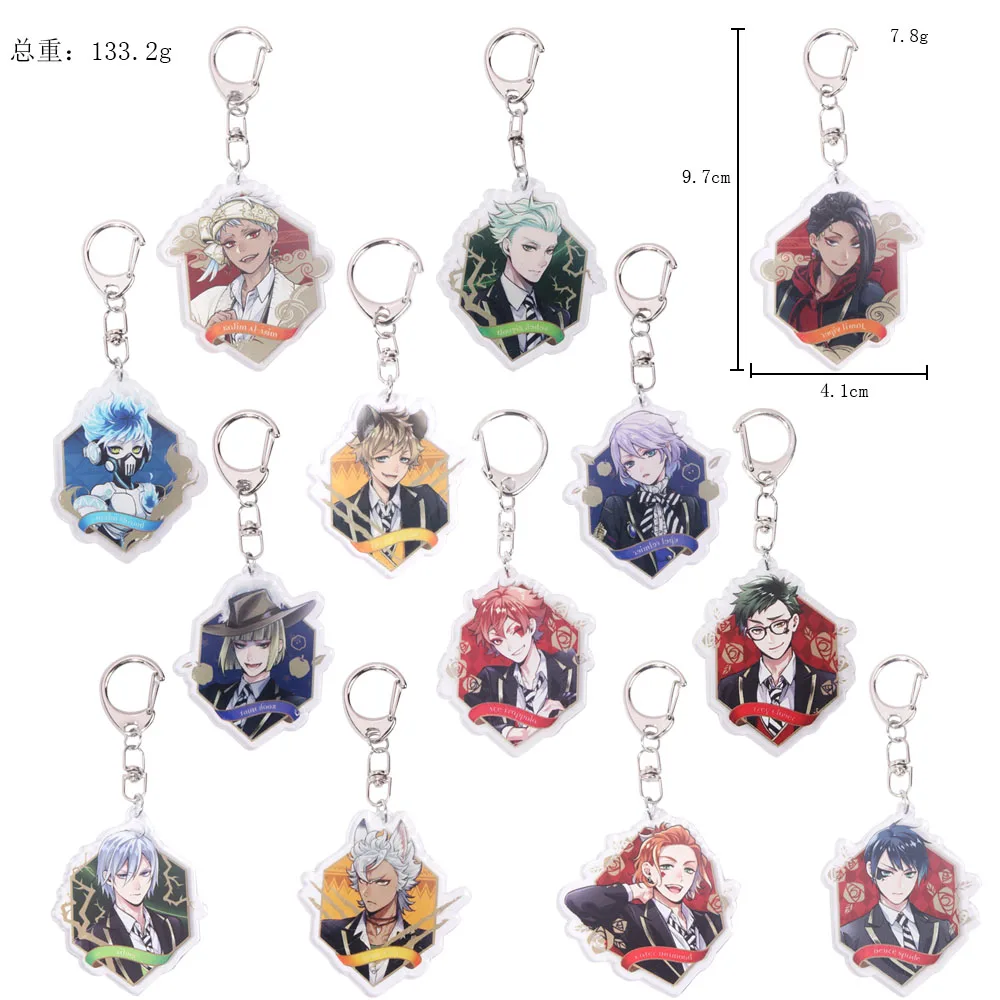 Acrylic Cosplay Jewelry | Acrylic Anime Keychain | Twisted Wonderland |  Acrylic Keyring - Key Chains - Aliexpress