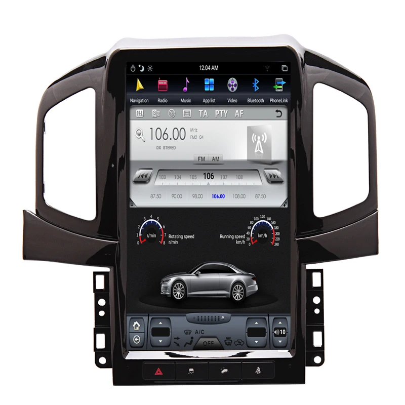 Clearance NAVITOPIA 13.6inch Vertical Screen Tesla Android 7.1 Car GPS Navigation for Chevrolet Captiva 2013-2017 Car DVD Player 3