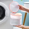 Bra Laundry Bag Underwear Organizer High Quality Mesh Washing Maching Bag Polyerter Net Washing Bags Lingerie Bra Laundry Basket 2